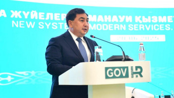 Фотография к новости: GovHR форумы: цифрлық дәуірде мемлекеттік қызметті трансформациялау жөніндегі халықаралық диалог