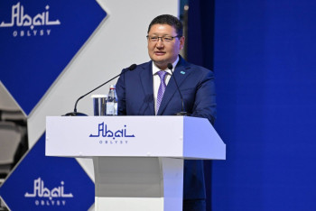 Семейде «Туған жерге туыңды тік» инвестициялық форумы өтті