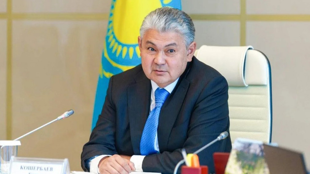  Туризм және спорт министрлігі