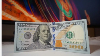 Фотография к новости: 21 маусымға арналған валюта бағамы