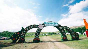 Фотография к новости: Ұлытауда Көкмайса-2025» фестивалі өтті