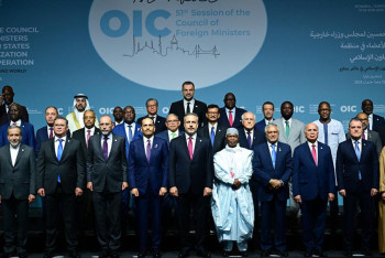 Фотография к новости: Қазақстан Газаға гуманитарлық дәліз ашуға шақырды