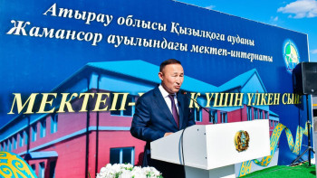 Фотография к новости: Қайтарылған актив есебінен екі мектеп құрылысы жүріп жатыр