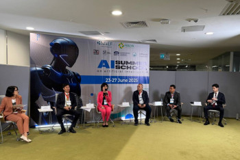 Фотография к новости: Астанада ЖИ-ді үйрететін лагерь басталды