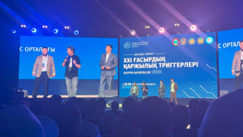 Фотография к новости: Қаржы алаяқтарының құрбандары – зейнеткерлер, мұғалімдер мен дәрігерлер