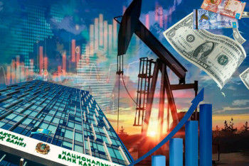 Фотография к новости: Мұнай қымбаттады, бірақ теңге неге нығаймайды? – Ұлттық банк пікірі