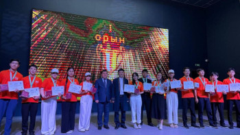 Фотография к новости: 65 оқушы "Абай оқулары" республикалық байқауының жүлдегері атанды