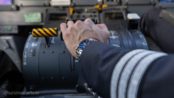 Фотография к новости: Қазақстаннан Таяу Шығысқа ұшақтар қайта жолға шығады