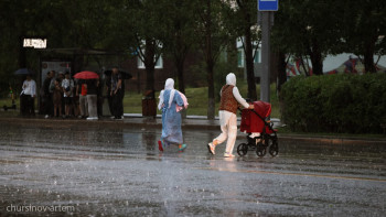 Фотография к новости: Нөсер жауын: синоптиктер алматылықтарға ескерту жасады