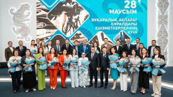 Фотография к новости: Астанада БАҚ өкілдері марапатталды