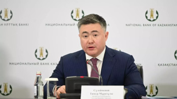 Фотография к новости: Инфляция неге төмендемей тұр? Ұлттық банк төрағасы түсініктеме берді