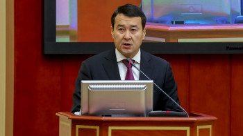 Фотография к новости: Мемлекеттік қаржы жүйесінде тәртіп пен ашықтық күшейтіледі