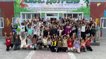 Фотография к новости: ҚМА өкілдері балалар лагерьлерінде қаржылық сауаттылық бойынша сабақ өткізді