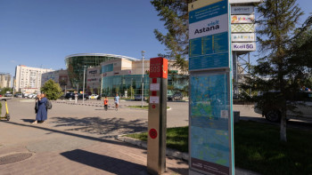 Фотография к новости: Астанада Шыңғыс Айтматов көшесі бір аптаға жартылай жабылады