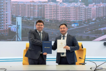 Жасанды интеллект бойынша меморандумға қол қойылды