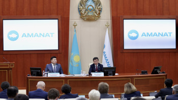 Фотография к новости: «AMANAT» партиясы фракциясы Мәжілісте 62 заң әзірледі