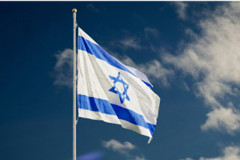 Фотография к новости: Израильдің Евровидениеге қатысуына тыйым салынуы мүмкін