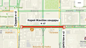 Фотография к новости: Астанада Керей-Жәнібек хандары көшесінің учаскесі жабылады