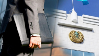 Фотография к новости: Қазақстанда мемлекеттік қызметте қандай жаңа мәдениет қалыптасып жатыр?