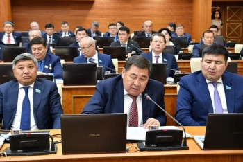 Фотография к новости: Депутаттар каникулға шықты