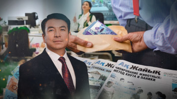 Фотография к новости: Мұғалім жалақысы, жемқорлық және газетке жазылу: Бас ұстаз не өзгеретінін айтты