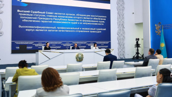 Фотография к новости: Қазақстанда кассациялық соттар құрылды