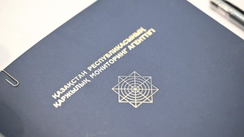 Фотография к новости: Мектеп директоры мемлекет ақшасына коттедж, пәтер және көлік сатып алған