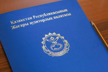 Фотография к новости: Энергетикадағы былықтар: 104 млрд теңге тиімсіз жұмсалып, 16 шенеунік жауапқа тартылды