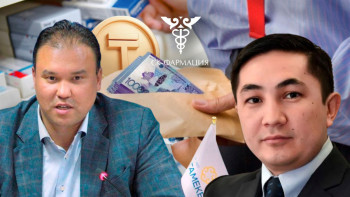 Фотография к новости: "СҚ-Фармация". Басынан дау кетпейтін компания жайында не белгілі?