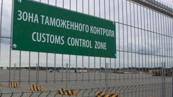 Фотография к новости: 33 млрд теңге шығын: Алматы кеденінде ұйымдасқан қылмыстық топ әрекет еткен