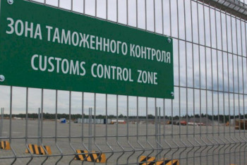 Фотография к новости: 33 млрд теңге шығын: Алматы кеденінде ұйымдасқан қылмыстық топ әрекет еткен