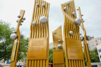 Фотография к новости: Елордада «Коммуналдық қызметкерлер» гүлзары ашылды