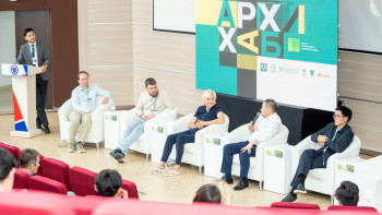 Фотография к новости: Болашақ қаласы: Алматы қалай дамиды?