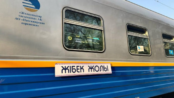 Фотография к новости: Отандастарымыз үшін бірегей туристік өнім іске қосылады