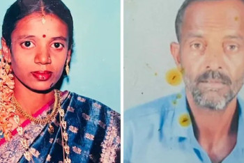 Үндістанда әйелі күйеуін  ұнтақталған чили бұрышымен өлтірген