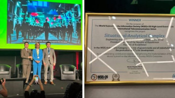 Фотография к новости: Қазақстан IT саласындағы алпауыттарды артқа тастап, WSIS Prizes 2025 байқауында жеңіске жетті