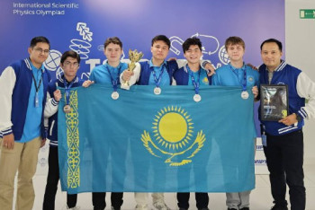 Фотография к новости: Қазақстандық оқушылар Халықаралық физика олимпиадасында чемпион атанды