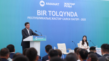 Фотография к новости: Қошанов: Жастар Әділетті Қазақстанды құру жолындағы қозғаушы күшке айналды