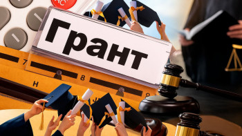 Фотография к новости: Білім грантын өтеу: оқу бітірген түлектерге нені білу керек?