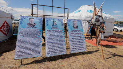 Ерейментауда Қанжығалы қарт Бөгенбай мен тарихи тұлғаларға ас берілді