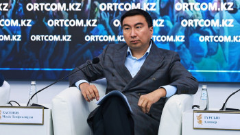 Фотография к новости: Backstreet Boys концертіне билет қанша теңге тұратыны белгілі болды