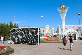 Фотография к новости: Қазақстандықтар Конституция күніне орай неше күн демалады?