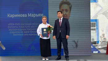 Фотография к новости: Ветеринария қызметкерлері күні: Сала мамандарының жалақысы қандай?