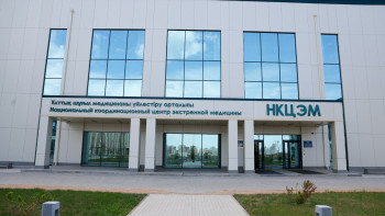 Фотография к новости: Шұғыл медицинаның жаңа кезеңі: Елордадағы бірегей орталықта алғашқы сәби дүниеге келді