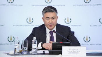 Фотография к новости: Бір айда тез арықтай алмаймыз – Ұлттық банк басшысы инфляция жайлы