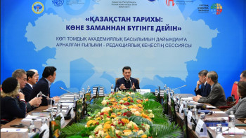 Фотография к новости: Біз тарихымызды жазғанда асы­ғыстыққа жол бермеуіміз керек – Қарин