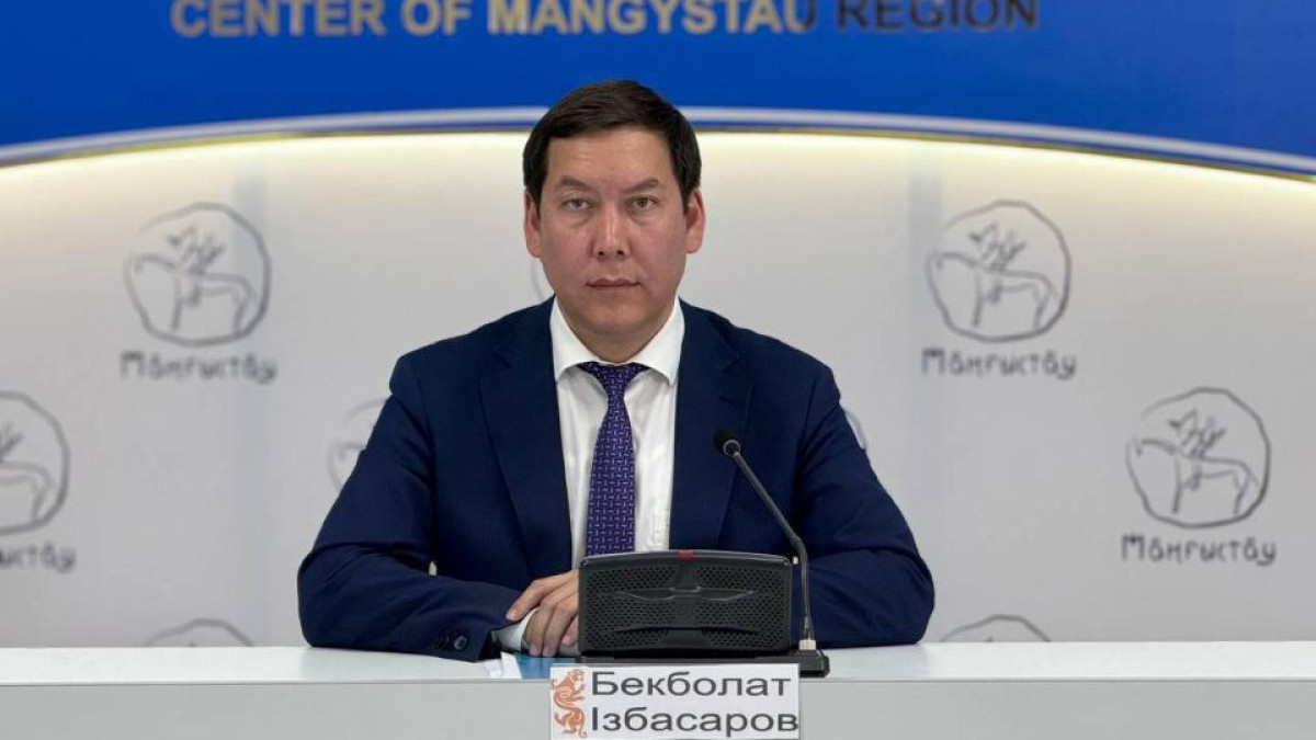  gov.kz