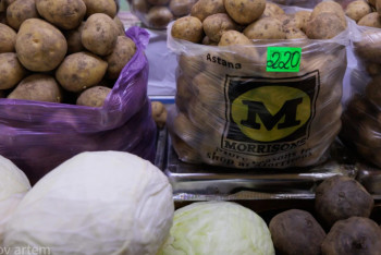 Фотография к новости: Азық-түлік нарығы: жұмыртқа мен көкөніс арзандады