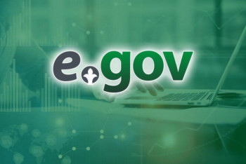 Фотография к новости: "eGov.kz" электронды үкімет порталы толықтай жаңартылады