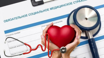 Фотография к новости: МӘМС, жаңа заң: Кім қанша төлейді?